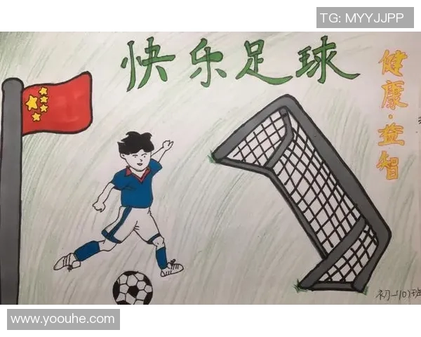 如何绘制足球明星动漫形象的详细步骤与技巧分享