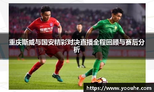 BB贝博艾弗森官方网站